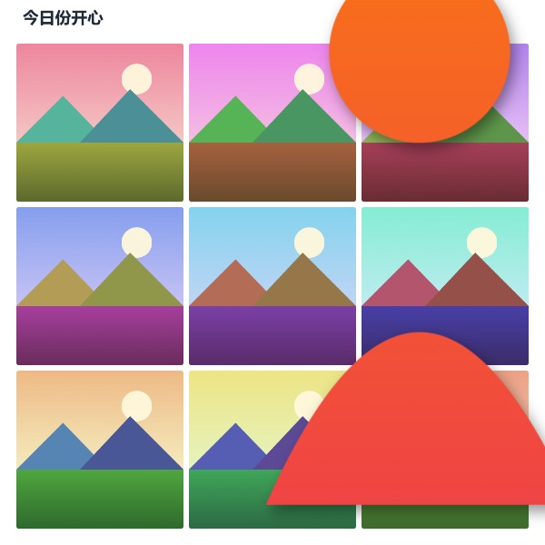 2D立体动态效果示意：九宫格照片 ×9 + 1 张抠图主图冲破格线 + 左上角文案 → 切 9 张，发圈拼回整图